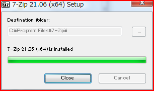 7-zip installer explorer