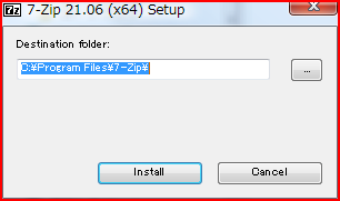 7-zip installer explorer