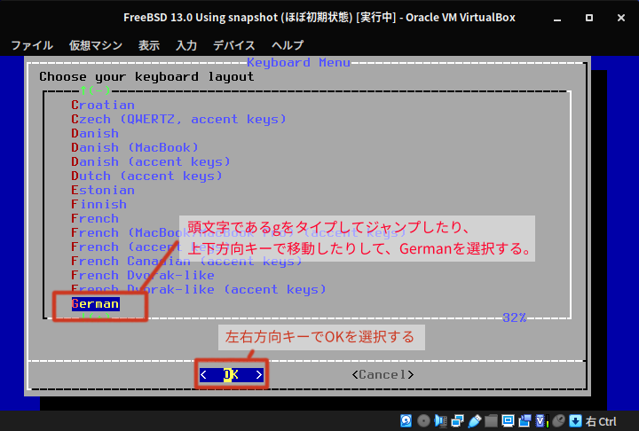 Text editors kbdmap