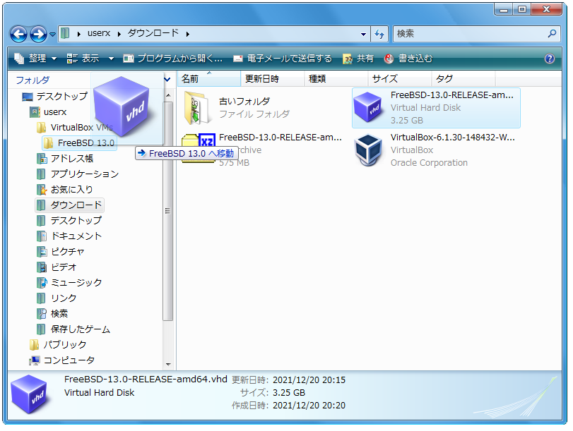 VirtualBox New machine move vhd file